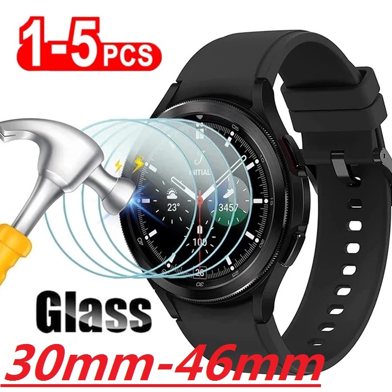 Smartwatch Screen Film - Szkło ochronne kompatybilne z folią ochronną