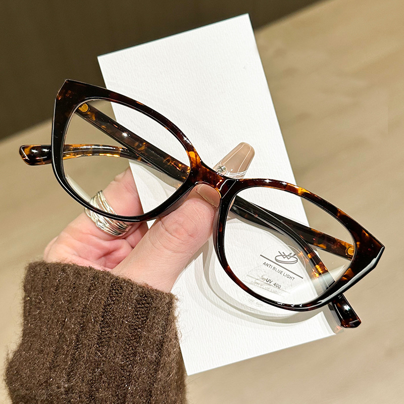Anti Blue Light Film - Nowe modne okulary korekcyjne dla dziewczyn,