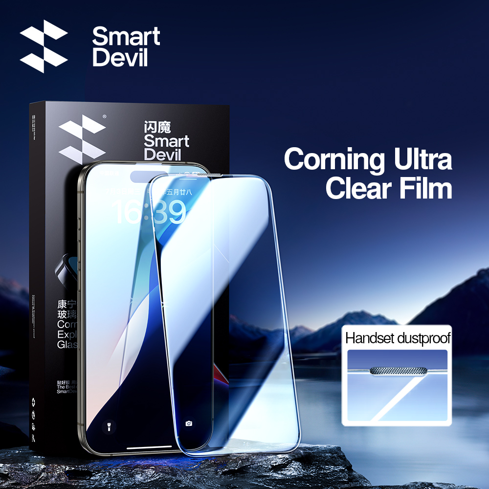 Screen Alignment Tool - Ochraniacz ekranu SmartDevil do iPhone'a 16
