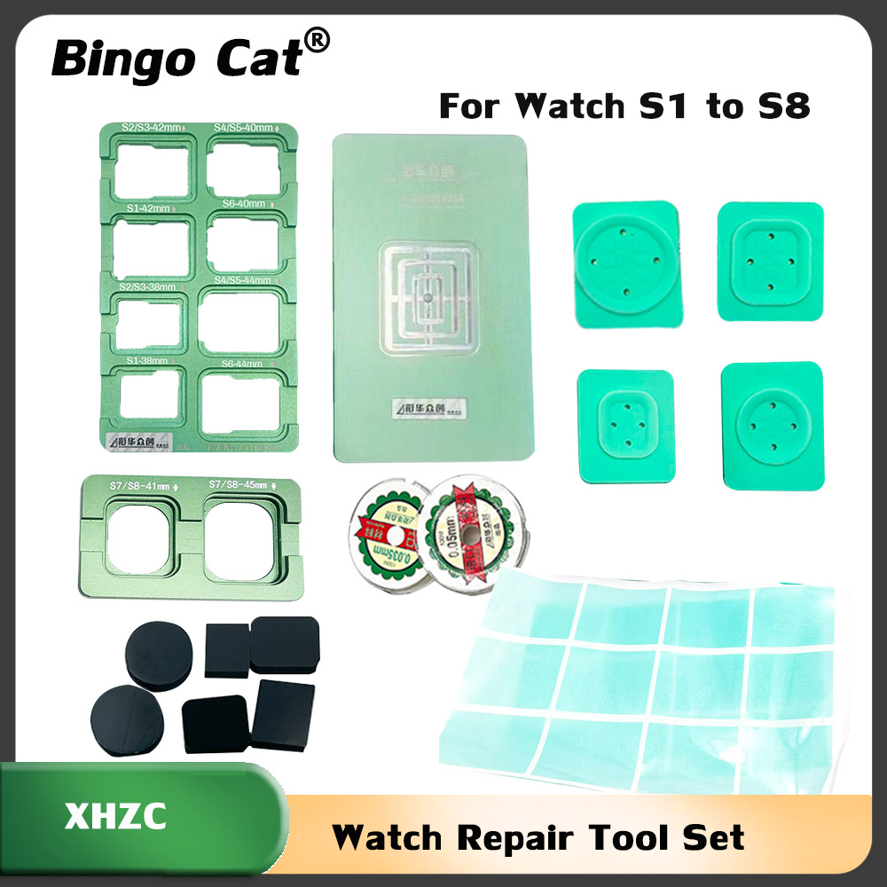 Screen Alignment Tool - XHZC 10w1 Dopasowanie pozycji formy z