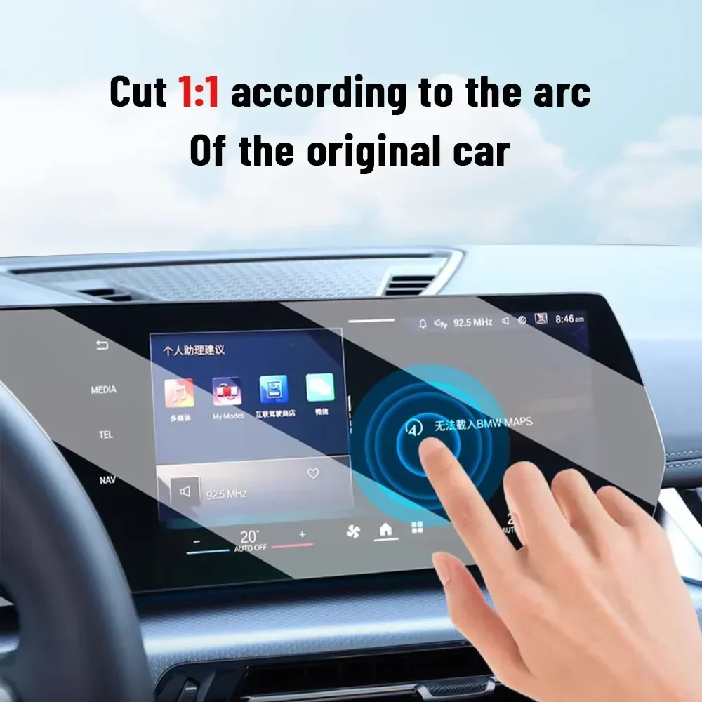 Ferrari Roma 2023-2025 Samocho – Matte Anti Glare Screen recenzja i cena