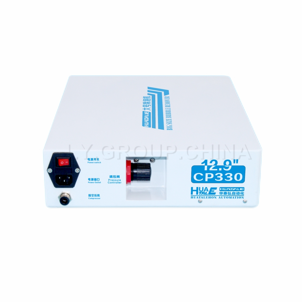 LY HUATALE CP330 Duży Rozmiar, – Air Bubble Remover recenzja i cena