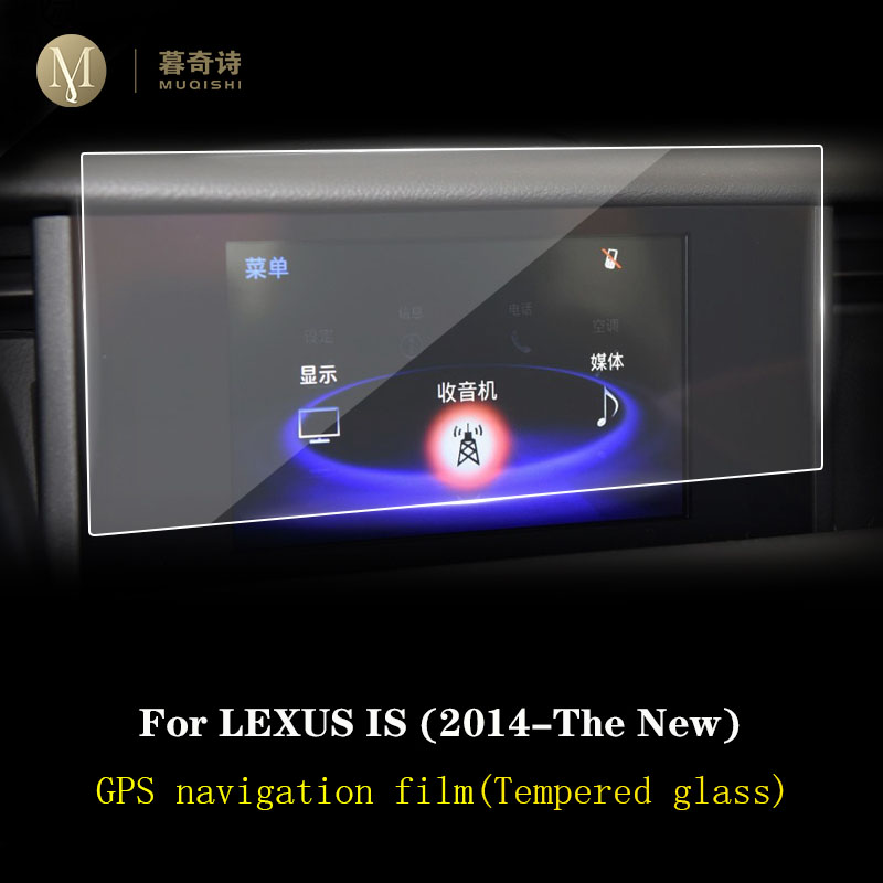 Dla Lexus is200t is300 is300h  – Glass Protector Auto recenzja i cena